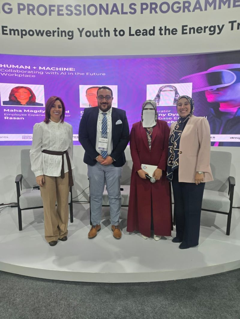 EGYPES 2026 — Human + Machine / Young Professionals Programme — photo 1