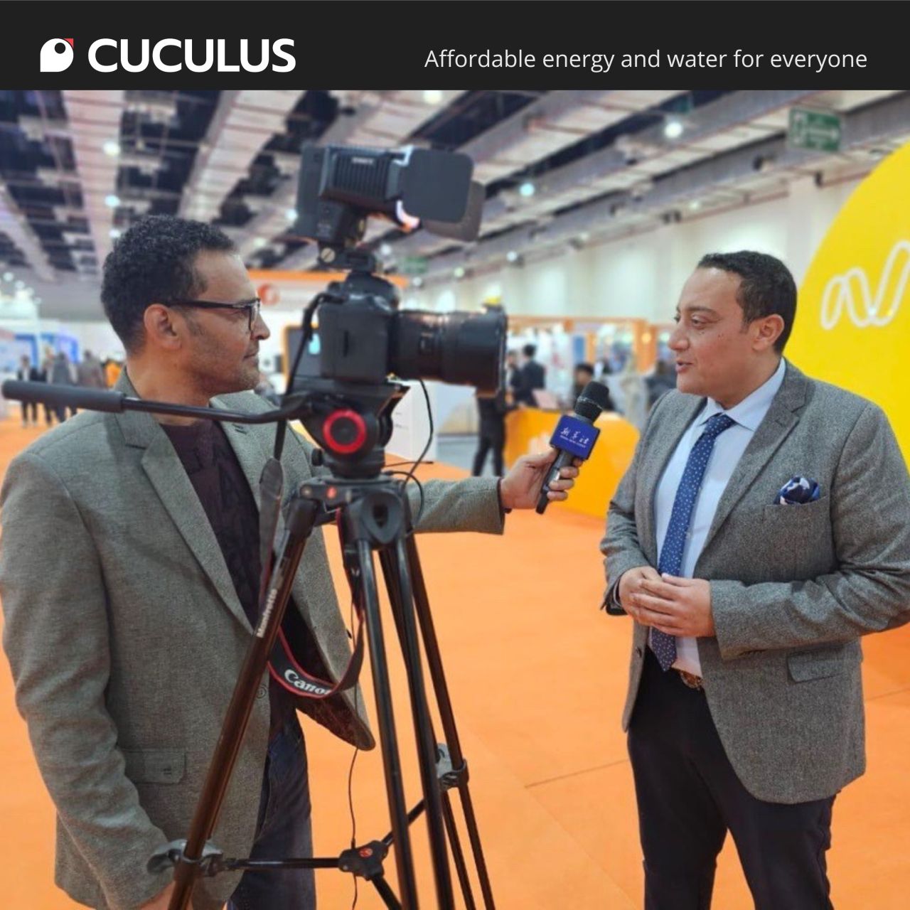 Egypt Energy — Utilities & Fraud Detect — photo 2