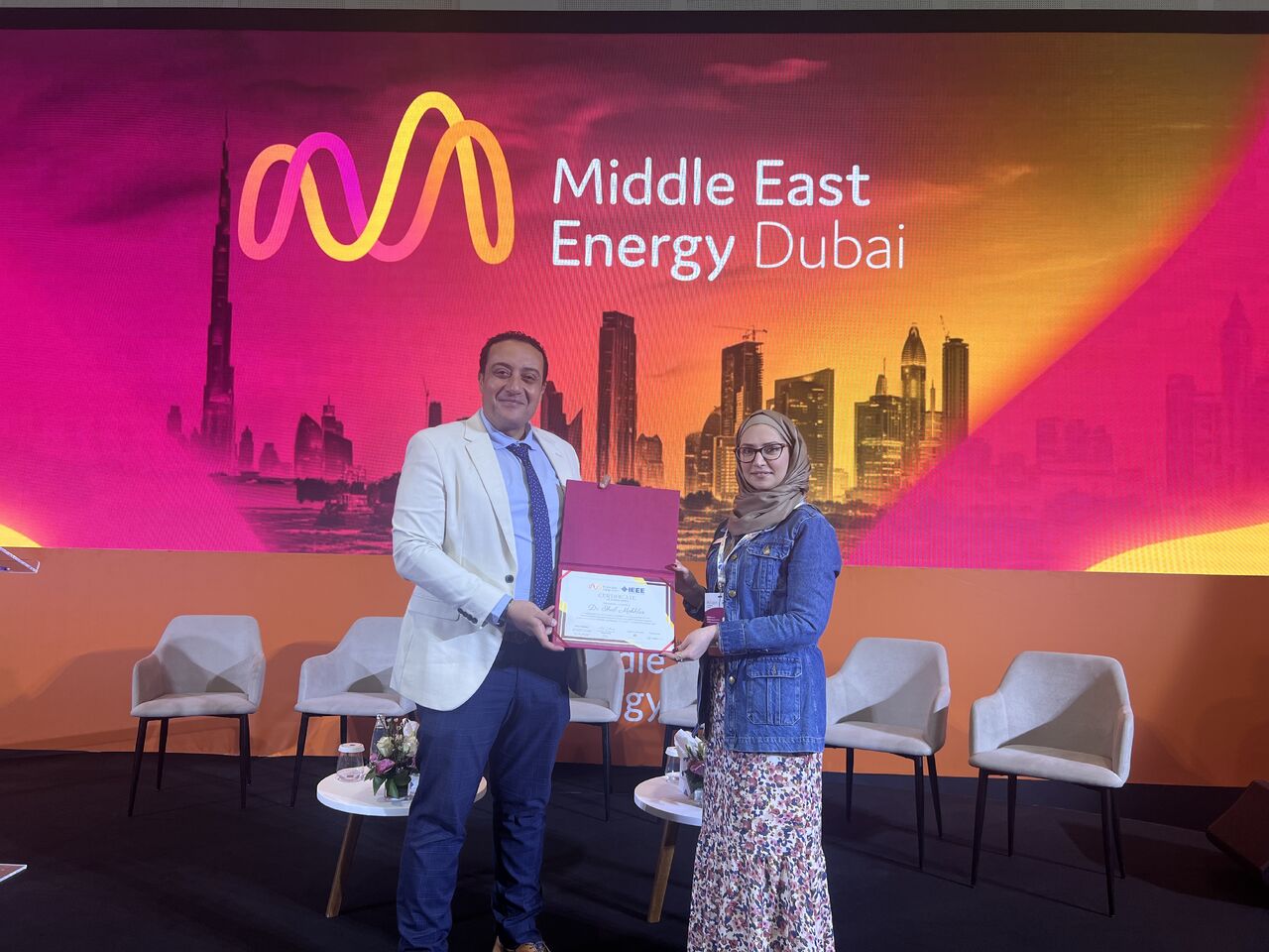Middle East Energy 2025 — AI & Fraud Detection — photo 1
